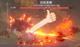 原神体验服最新爆料,神秘角色登场，游戏玩法再升级！