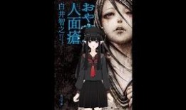 江户星爆料最新,揭秘娱乐圈最新热点事件