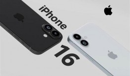 iphone16机型最新爆料,前瞻揭秘，全新设计与功能亮点大曝光！