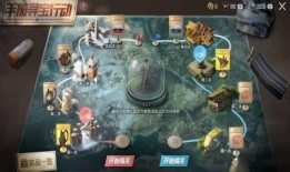 ss8赛季最新爆料和平精英