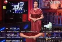 浮夸视频爆料大全最新,热门事件幕后真相大起底