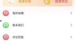 今日爆料吃瓜官网最新,吃瓜官网最新劲爆资讯大盘点！