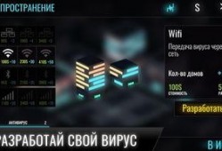 清风骇客最新爆料图片,揭秘神秘图片背后的科技秘密