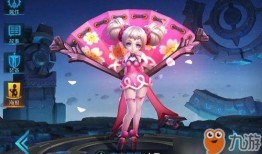 最新王者皮肤爆料小乔,翩翩起舞，仙气缭绕