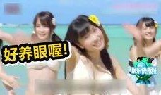 最新八卦爆料劲爆视频,娱乐圈最新八卦大揭秘！