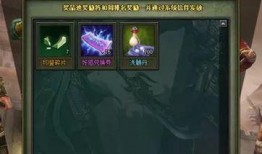 革命军首领最新爆料,革命风暴即将席卷而来！