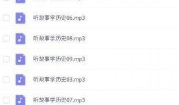 最新爆料事件歌曲下载,热门歌曲下载背后的秘密