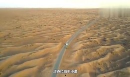 最新沙漠爆料消息,揭秘神秘遗迹与未知的自然奇观