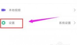 小米员工最新爆料消息视频,揭秘小米神秘项目及未来战略布局