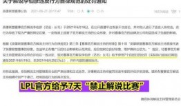 神秘签约最新爆料,揭秘行业巨头联手背后的惊人内幕