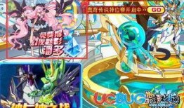 奥奇传说皮肤爆料最新版,新皮肤爆料，华丽变身，谁将成为下一个焦点？