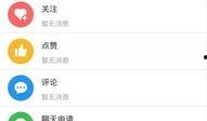 新昌县最新爆料消息,揭秘当地发展新动态与民生热点