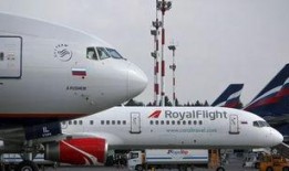 莫斯科航空爆料视频最新,震撼视频曝光惊人内幕