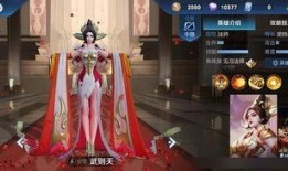 女帝最新爆料网站,揭秘神秘网站背后的惊人真相