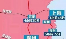 嵊州高铁最新爆料信息网,揭秘未来交通枢纽新蓝图