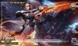 王者英雄皮肤最新爆料图,炫酷爆料图抢先看！