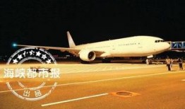 莫斯科航空爆料视频最新,震撼视频曝光惊人内幕