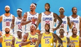 shams最新爆料湖人交易