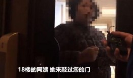 斌哥最新邻居爆料事件,揭秘最新邻里纠纷背后的真相