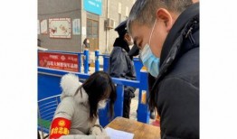 爆料抗疫事件最新消息