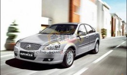 凯越新车爆料了吗最新消息,外观升级，性能再突破，敬请期待！”