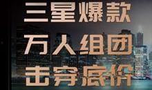3cfm最新爆料,最新爆料背后的惊人真相