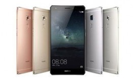 华为11x最新爆料,颠覆性设计，性能再升级！