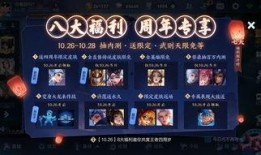 传说皮肤最新爆料视频大全