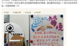 卡游最新新品爆料,全新力作引领卡牌游戏新潮流