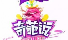 六一娱乐爆料最新消息,最新热点事件揭秘