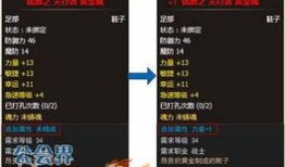 召唤最新手册爆料攻略视频,攻略视频深度解析