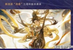 逆水寒最新白头爆料,白头爆料揭开江湖风云再起之谜