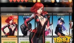 飞车爆料女王视频大全最新,揭秘飞车界神秘面纱