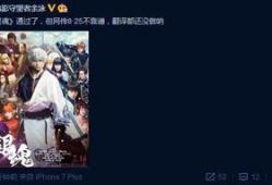 江户星爆料最新,揭秘娱乐圈最新热点事件