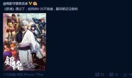 江户星爆料最新,揭秘娱乐圈最新热点事件