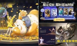 云儿王者爆料最新消息,最新游戏动态大揭秘！