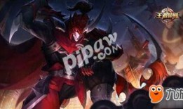 胜利皮肤最新爆料视频,视觉盛宴，神秘力量觉醒！