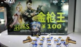 逆战s3最新爆料,神秘英雄降临，战局再掀风云