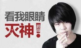 赖家益最新爆料消息视频,事件真相再引热议