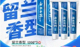 云南最新爆料,神秘事件揭开神秘面纱