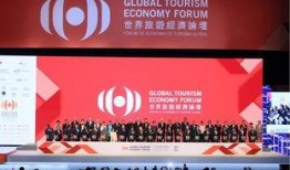 澳门论坛爆料最新,揭秘背后惊人真相