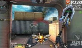 cf手游最新爆料快手