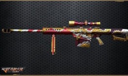 cf手游最新爆料快手