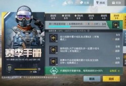 召唤最新手册爆料攻略视频,攻略视频深度解析