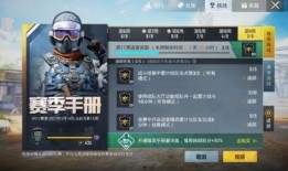 召唤最新手册爆料攻略视频,攻略视频深度解析