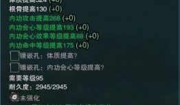 侠义最新爆料,揭秘最新爆料背后的惊天秘密