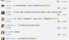 汉中主播爆料案件最新消息,案情再掀波澜，真相逐渐浮出水面