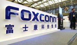 河南富士康爆料视频最新,揭秘工厂内部惊人真相