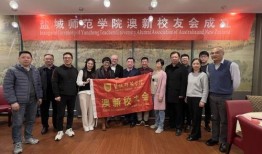 盐城老师爆料事件最新,揭开教育行业背后真相