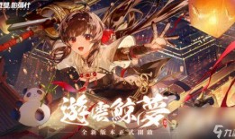 战双爆料最新独域机体